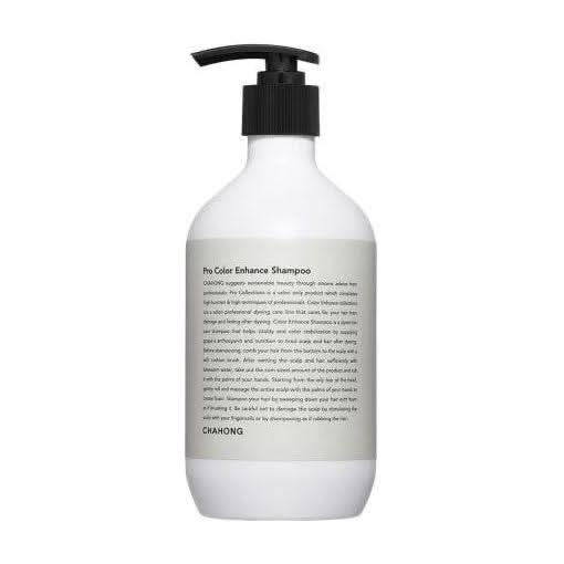 Vibrant Color Shampoo 500ml | Moisturizing Color Care - Mycosmeticslondon