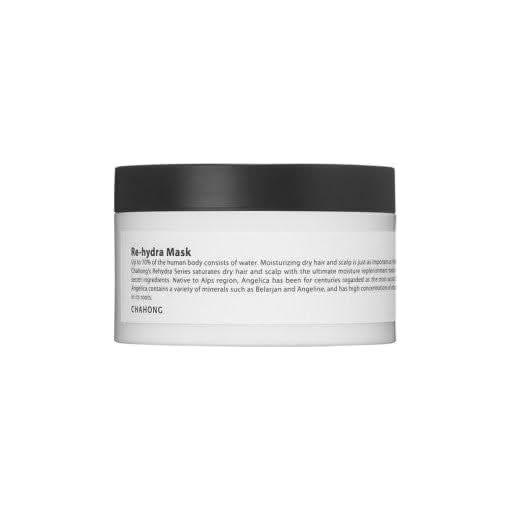 Nourishing Hair Repair Mask 200ml | Intensive Hydrating Treatment - Mycosmeticslondon