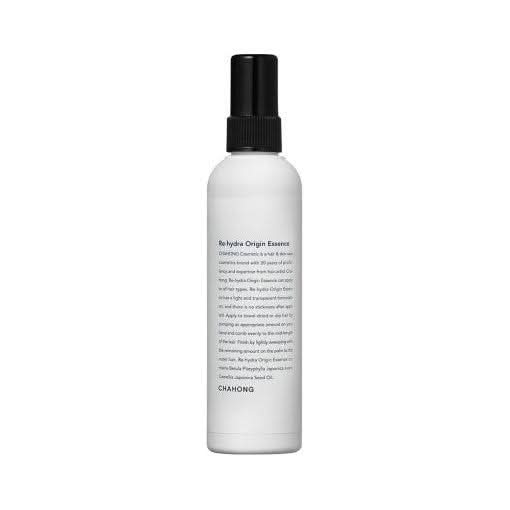 Nourishing Hair Essence 120ml | Deep Hydration & Repair