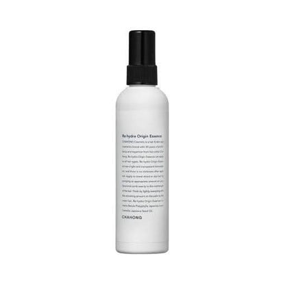 Nourishing Hair Essence 120ml | Deep Hydration & Repair