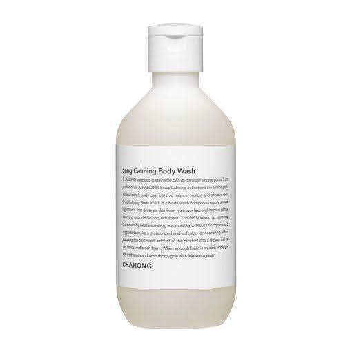 Soothing Relaxing Body Wash 250ml | Soft & Hydrating Cleanser