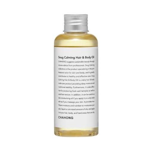 Gentle Soothing Hair and Body Oil 500ml - Mycosmeticslondon