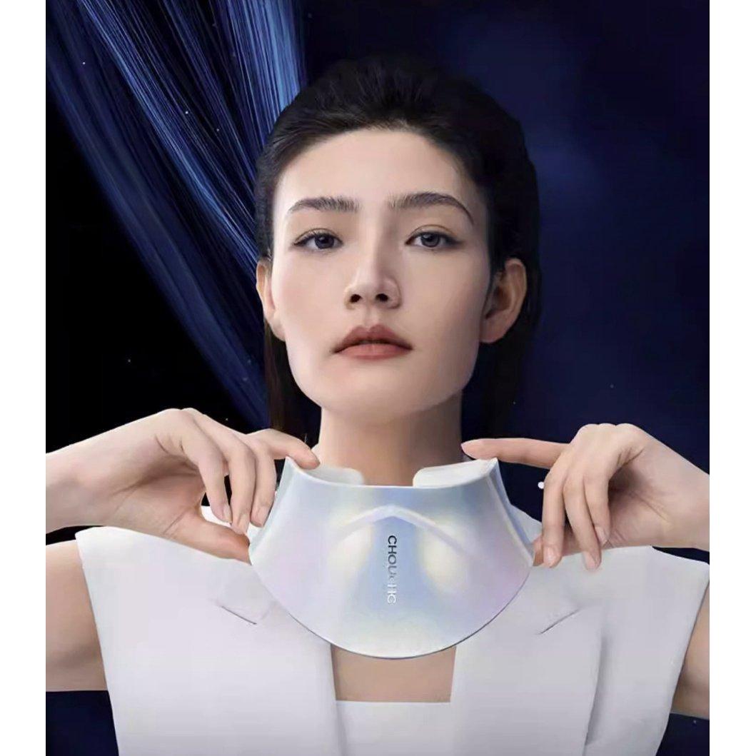 Anti Aging LED Collar Beauty Lamp