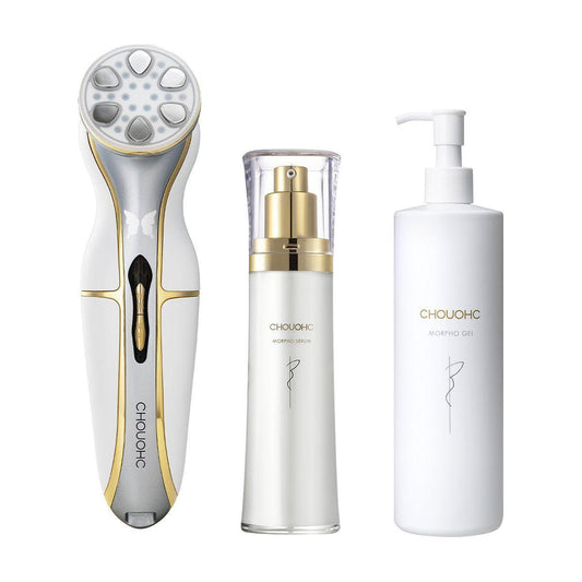 Advanced Anti Aging Skin Care Device Kit - Mycosmeticslondon