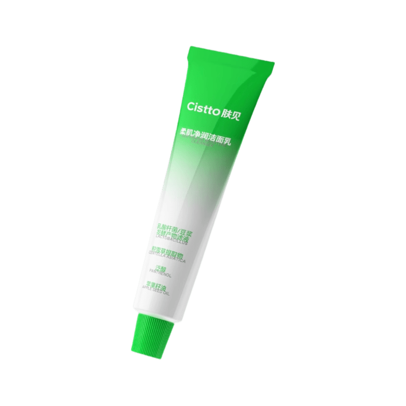 Hydrating Gentle Face Wash for Dry Sensitive Skin - Mycosmeticslondon