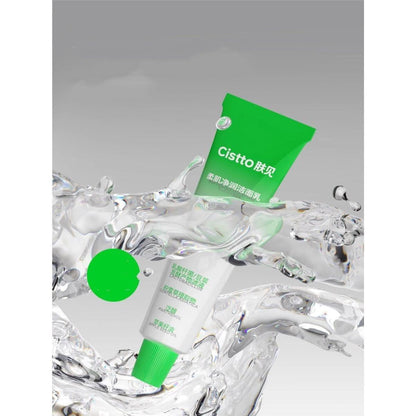 Hydrating Gentle Face Wash for Dry Sensitive Skin