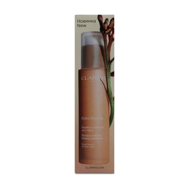 Anti Aging Moisturizing Face Cream 75ml