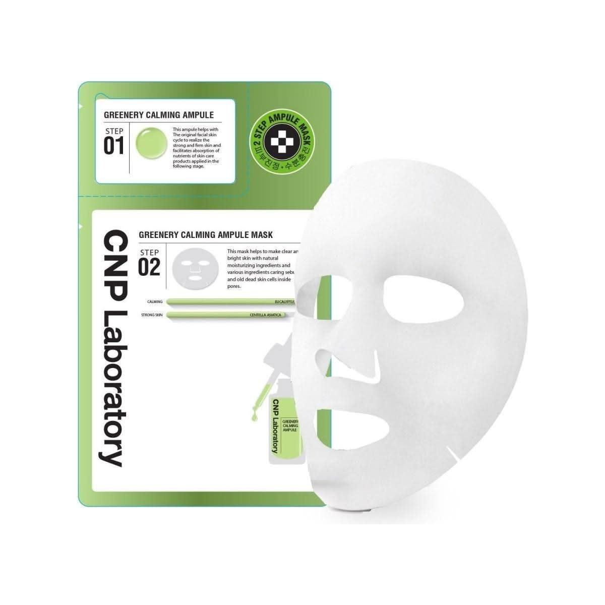 Natural Green Tea Calming Face Mask - Mycosmeticslondon
