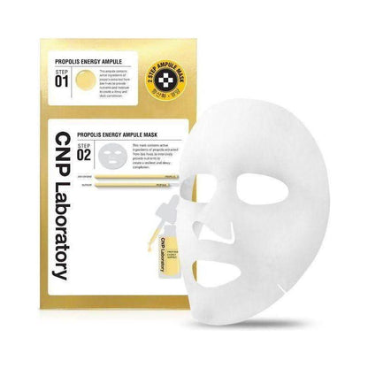 Rejuvenating Propolis Face Mask - 5 Pack | Moisturizing Anti-Wrinkle