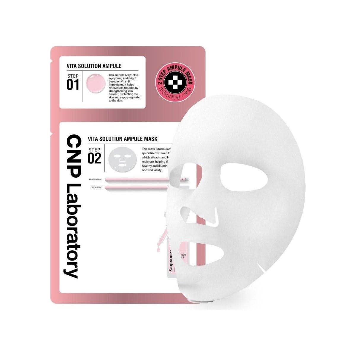 Brightening Hydrating Face Mask Sheet - Mycosmeticslondon