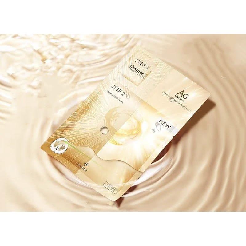 Natural Anti Aging Face Mask - Nourishing Skin Treatment