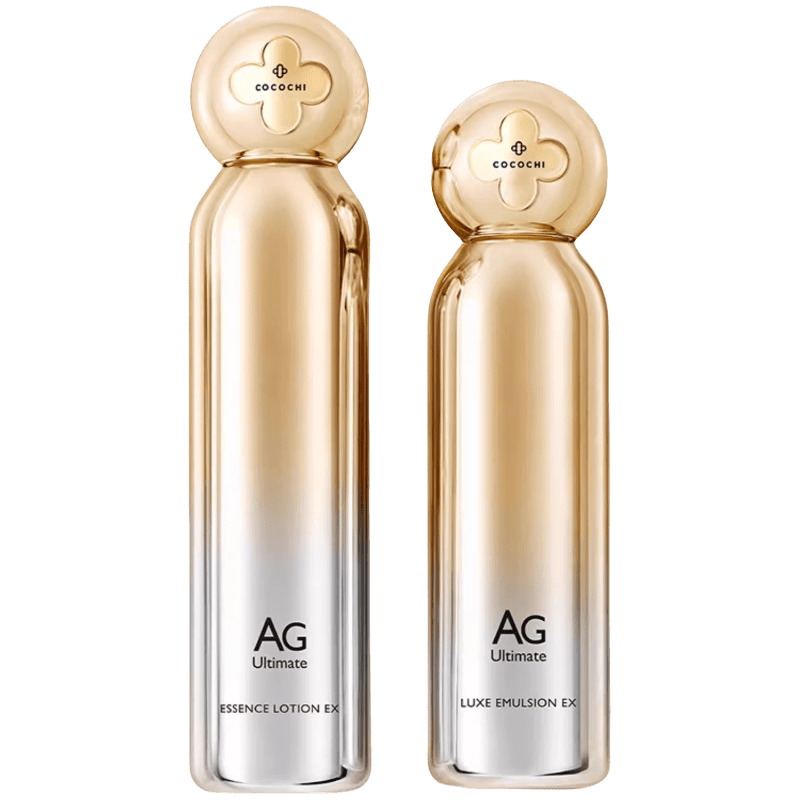 Hydrating Brightening Lotion & Moisturizer Set - Mycosmeticslondon