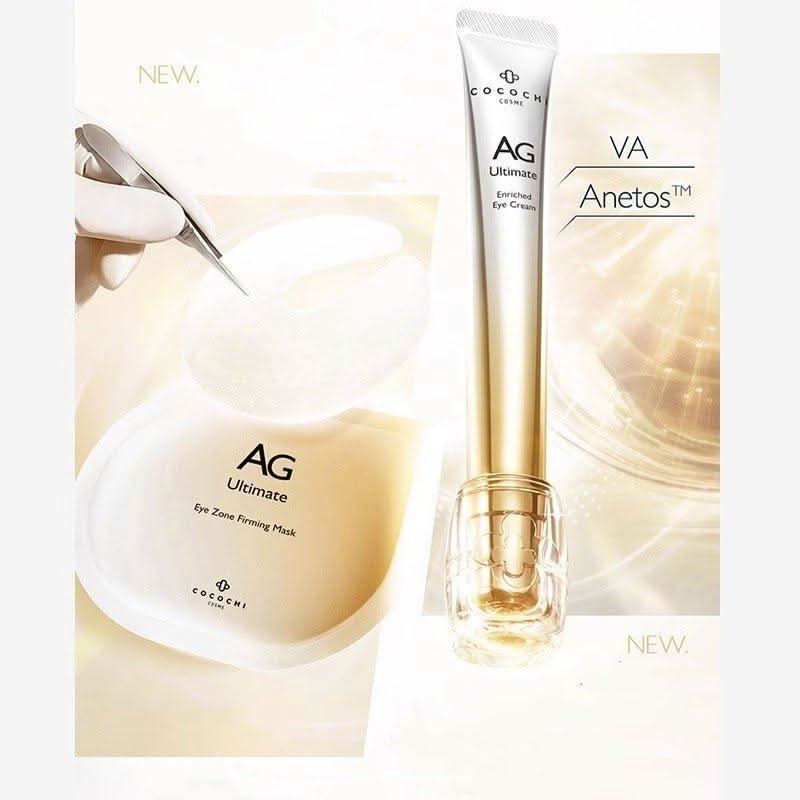 Anti Aging Eye Cream - Dark Circle Reducing Moisturizer