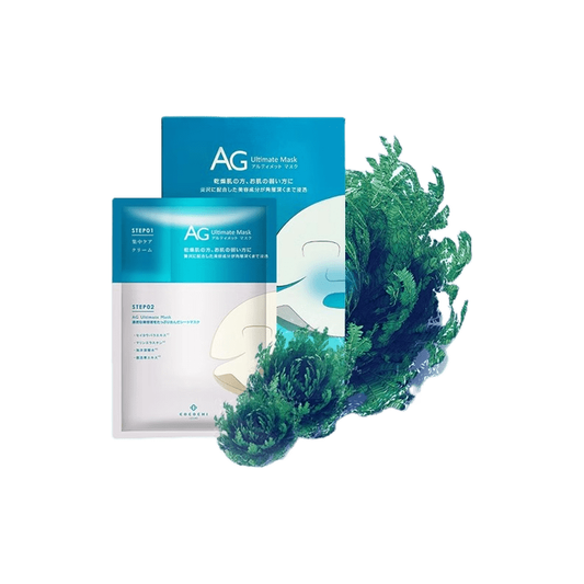 Nourishing Face Mask for Dry Skin Revitalization - Mycosmeticslondon