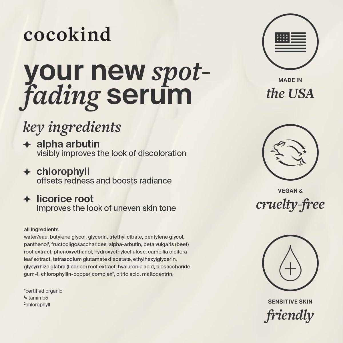 Natural Green Tea Dark Spot Serum