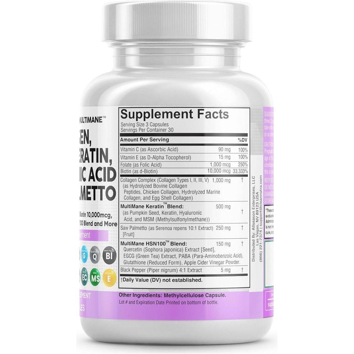 Premium Collagen Supplements - 1000mg | Biotin & Keratin