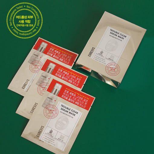 Purifying Clear Skin Face Mask Pack - 10 Sheets