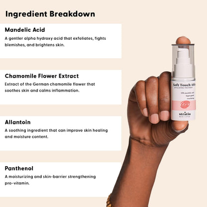 Gentle Dark Spot Remover Serum (40ml) Even Skin Tone