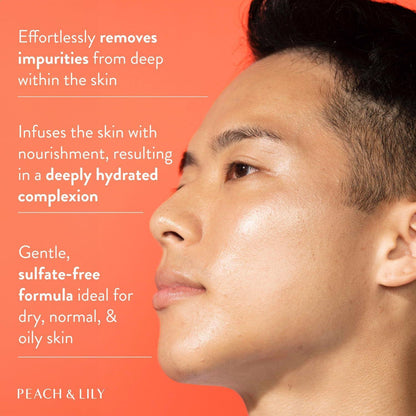 Gentle Soothing Facial Gel Cleanser