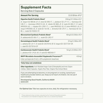 Natural Gut Health Supplement - 28 Capsules