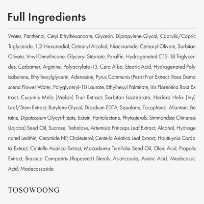 Moisturizing Dexpanthenol Face Cream 60ml