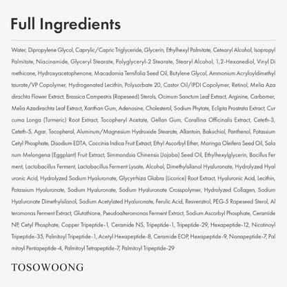 TOSOWOONG Anti Aging Retinol Night Moisturizer 50ml