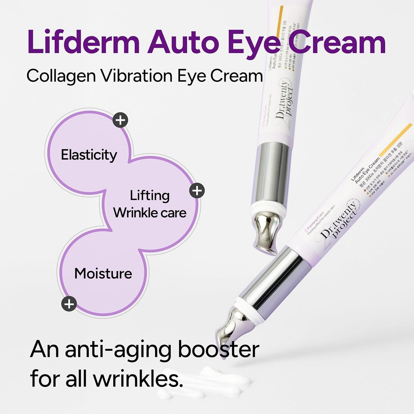 Anti Aging Eye Cream 20ml - Firming Dark Circle Remover