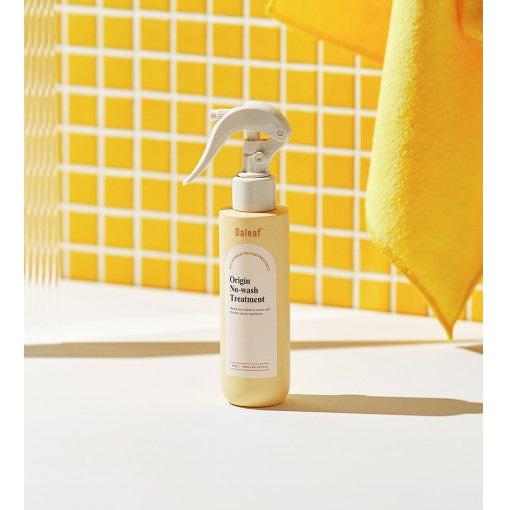 Nourishing Hair Mask - 150ml | Intensive Care Repair - Mycosmeticslondon