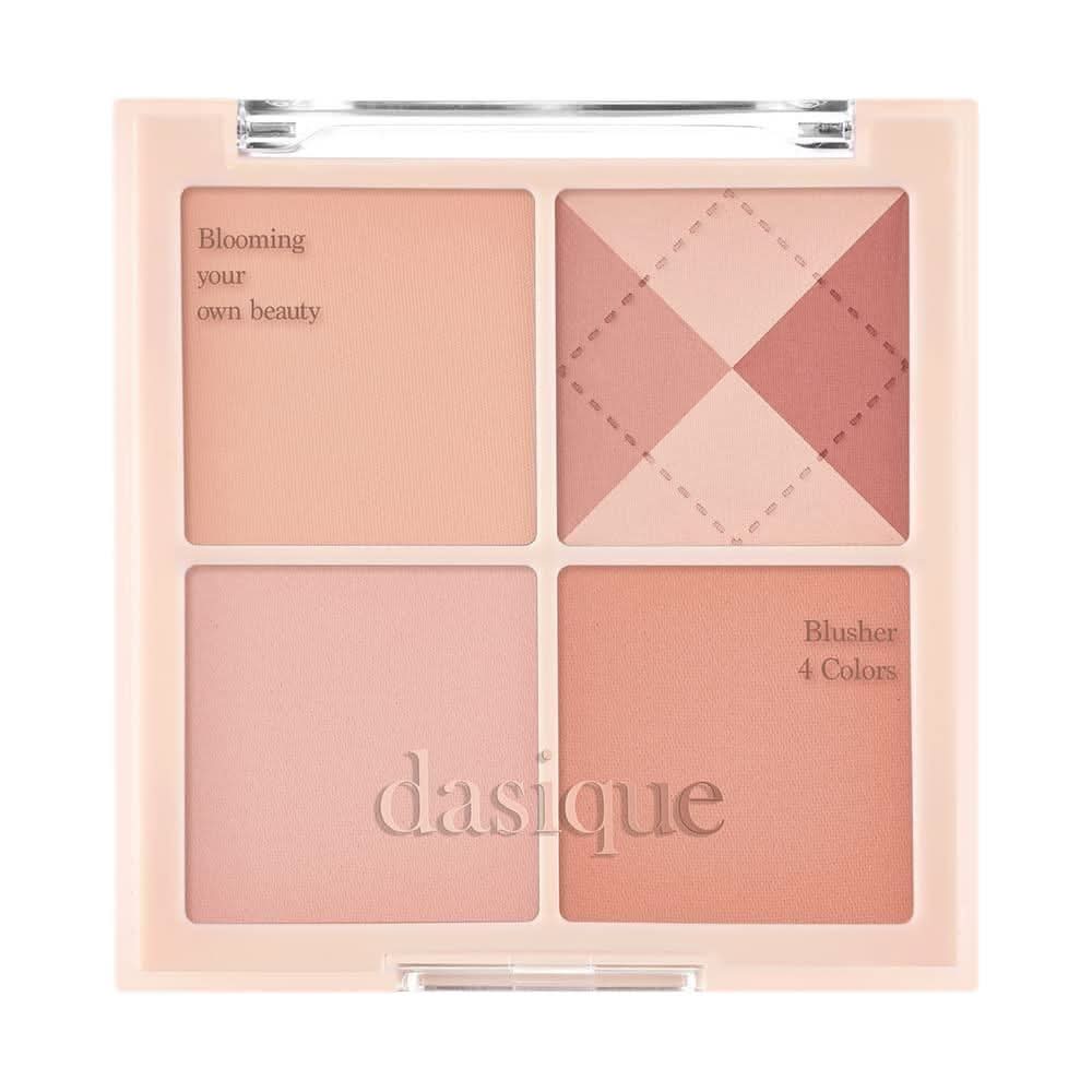 Soft Natural Beige Blush Palette