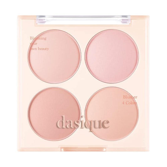 Natural Soft Cheek Blush - Almond Vanilla Shade - Mycosmeticslondon