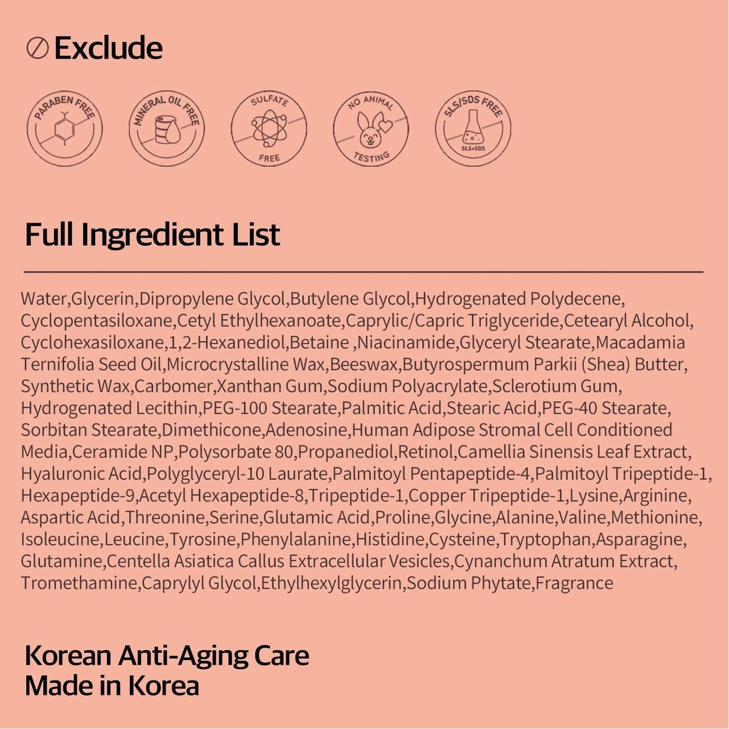 Korean Anti Aging Lip Cream 50ml
