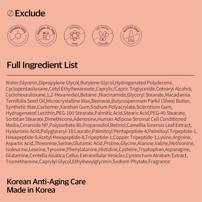 Korean Anti Aging Lip Cream 50ml