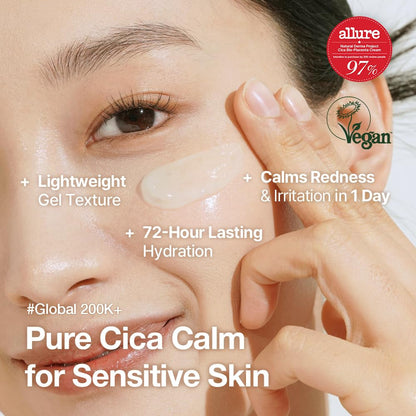 Soothing Natural Moisturizing Face Cream 50ml
