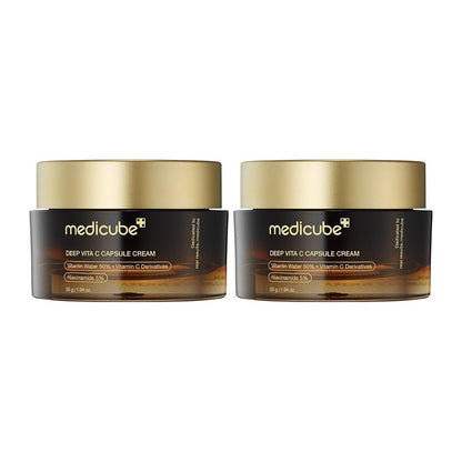 Nourishing Vitamin C Moisturizer Cream 50ml