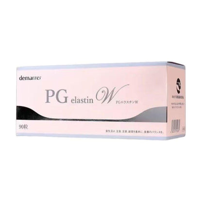 Natural Collagen Pills | Anti Aging Skin Supplements - Mycosmeticslondon