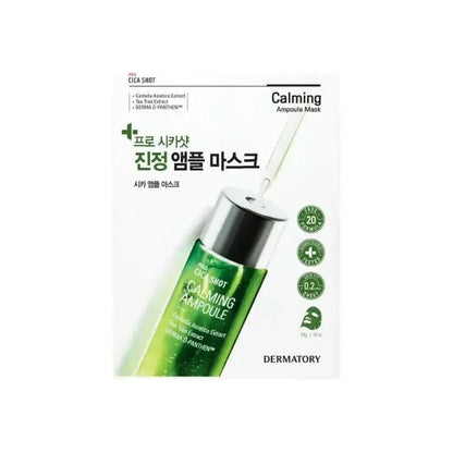 Intensive Hydrating Face Mask - 10 Pack
