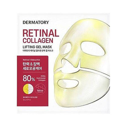 Anti Aging Collagen Face Mask Set