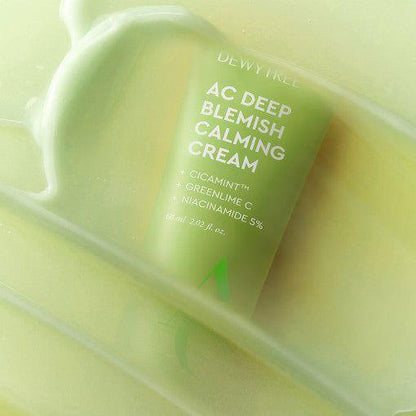 Gentle Skin Calming Moisturizer Cream 60ml