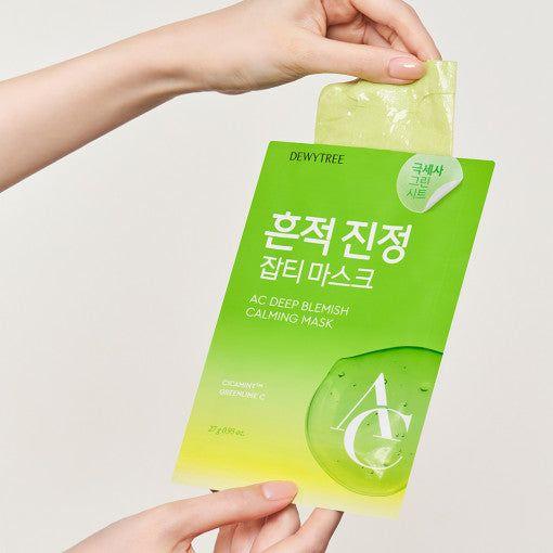 Soothing Skin Calming Face Mask Sheets 10 Pack