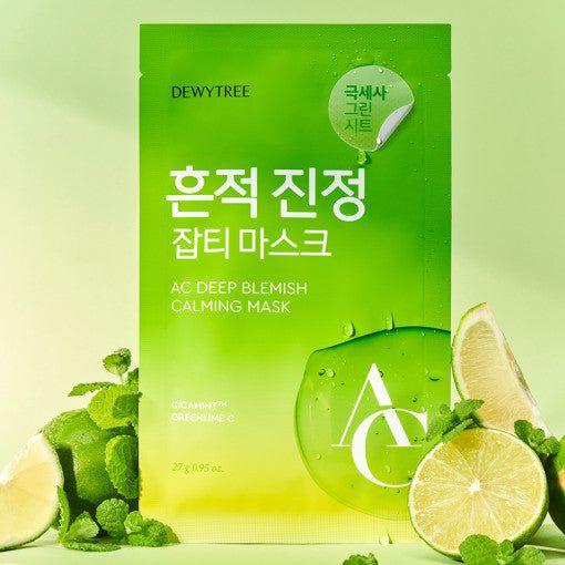 Soothing Skin Calming Face Mask Sheets 10 Pack - Mycosmeticslondon