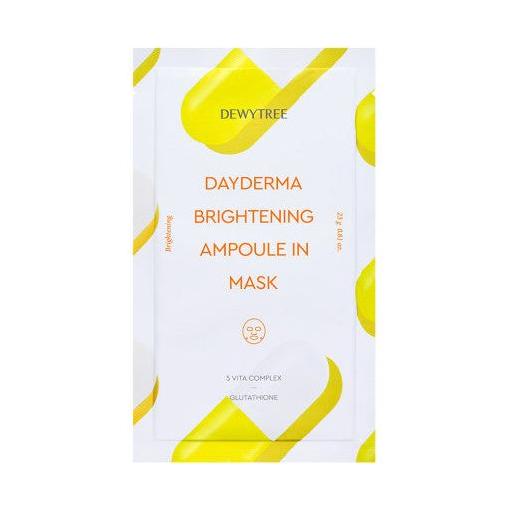 Glowing Skin Brightening Face Mask Sheets