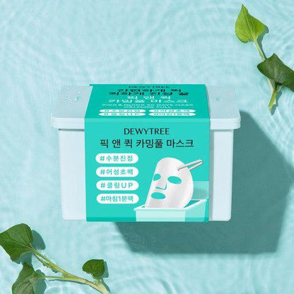 Gentle Calming Face Mask - 30 Pack | Moisturizing Skin Care