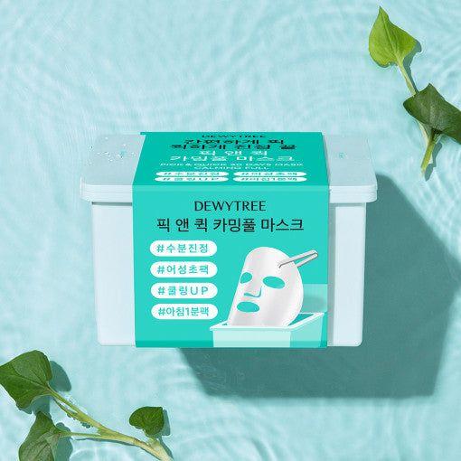 Gentle Calming Face Mask - 30 Pack | Moisturizing Skin Care - Mycosmeticslondon