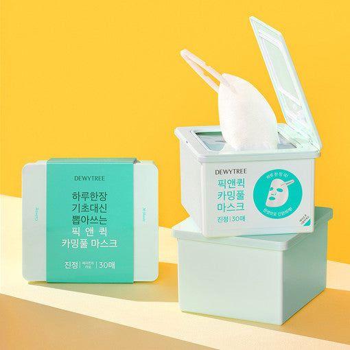 Gentle Calming Face Mask - 30 Pack | Moisturizing Skin Care