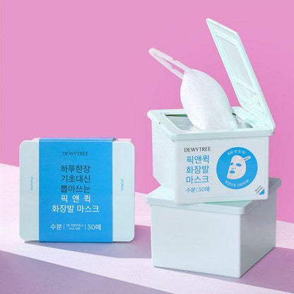 Moisturizing Face Mask Sheets - 30 Pack