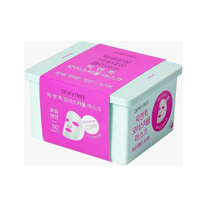 Hydrating Face Mask Sheets - 30 Pack