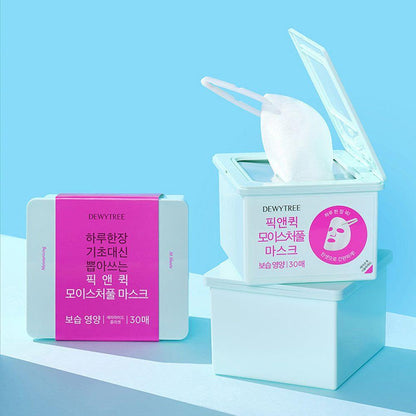 Hydrating Face Mask Sheets - 30 Pack