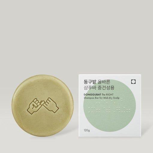 Nourishing Shampoo Bar for Dry Scalp with Basil & Vetiver - Mycosmeticslondon