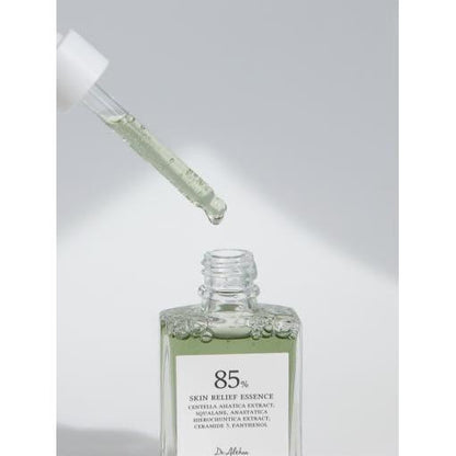 Gentle Calming Face Essence - 30ml Centella Serum