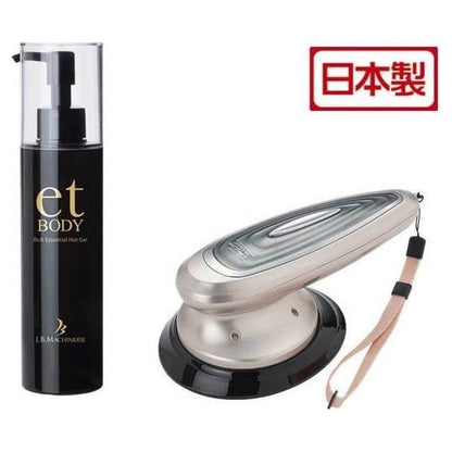 Effective Home Fat Loss System + Slimming Gel